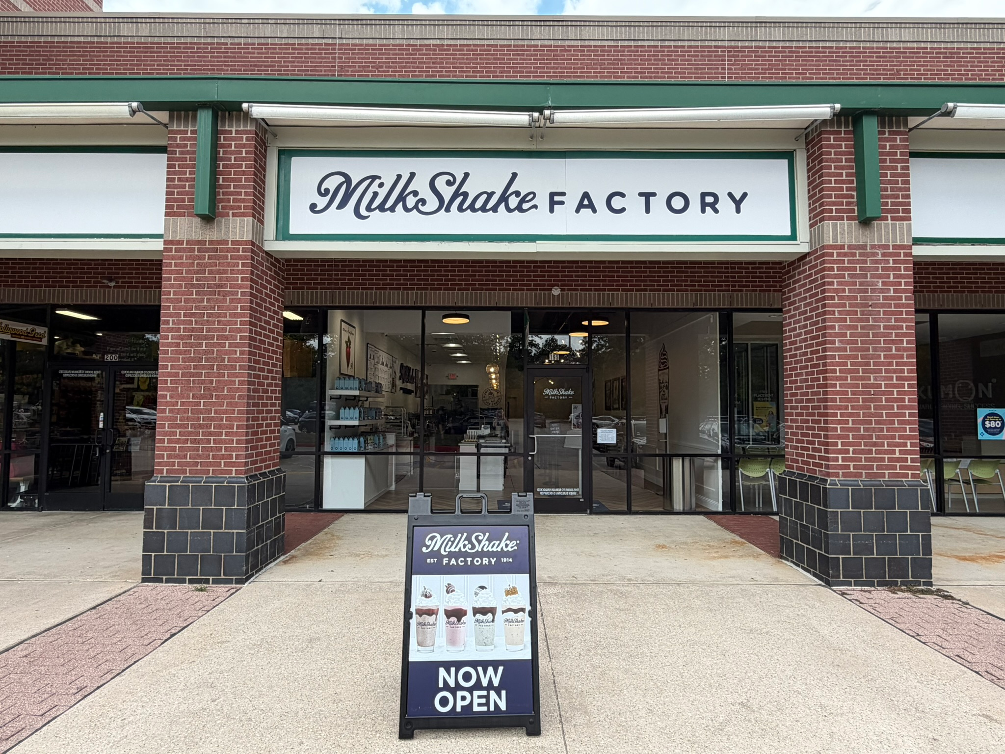 The Woodlands Store Exterior The Woodlands Store Exterior